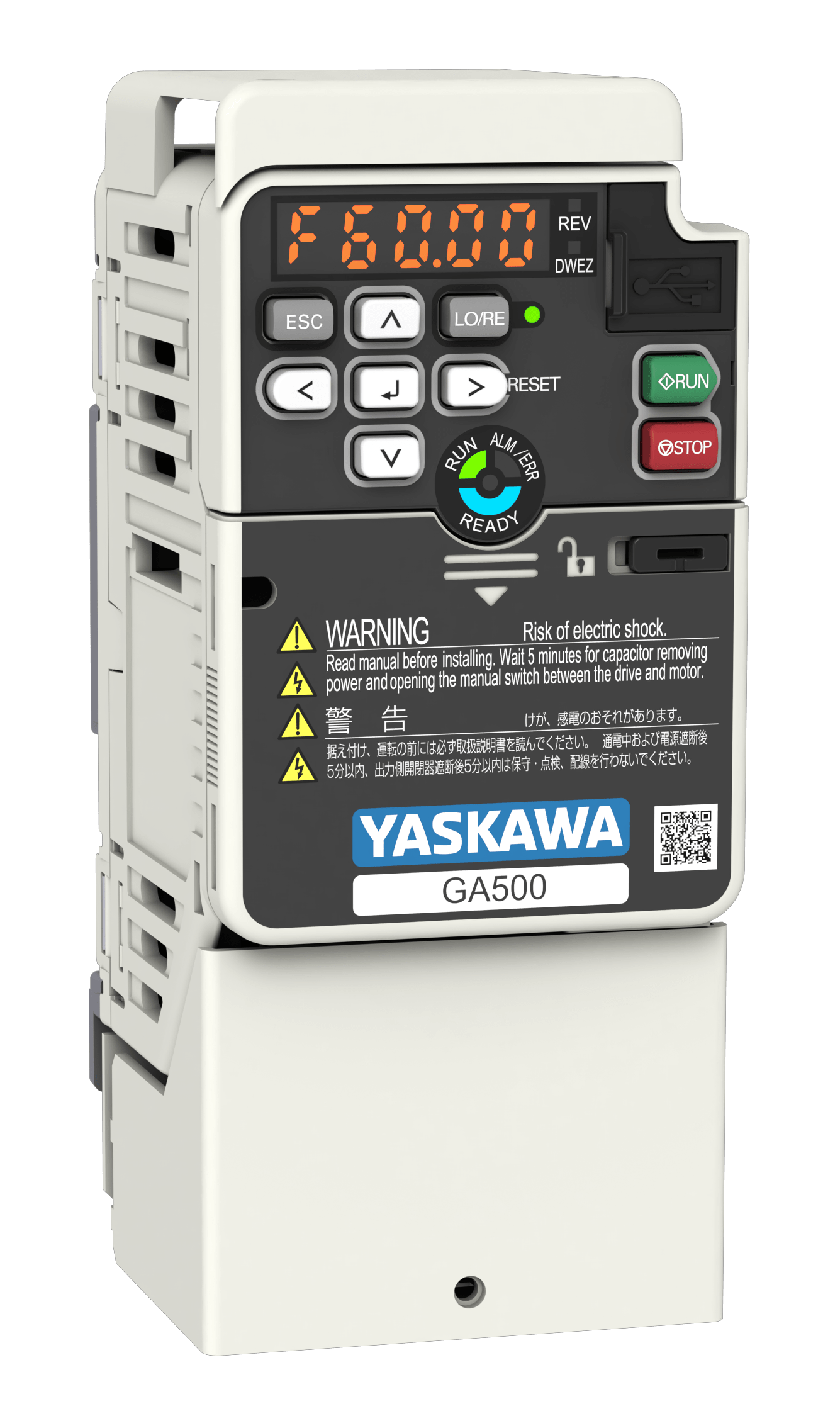 Our Suppliers - Goodwin Electronics